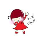 マルチゲーム女子（個別スタンプ：2）