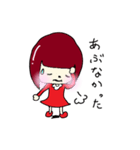 マルチゲーム女子（個別スタンプ：4）