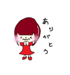 マルチゲーム女子（個別スタンプ：5）
