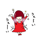 マルチゲーム女子（個別スタンプ：6）