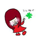 マルチゲーム女子（個別スタンプ：7）