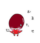 マルチゲーム女子（個別スタンプ：12）