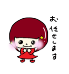 マルチゲーム女子（個別スタンプ：14）