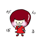 マルチゲーム女子（個別スタンプ：16）