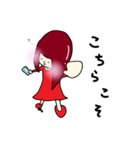 マルチゲーム女子（個別スタンプ：17）