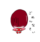 マルチゲーム女子（個別スタンプ：18）