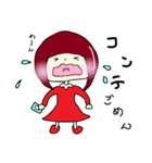 マルチゲーム女子（個別スタンプ：19）