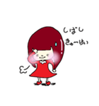 マルチゲーム女子（個別スタンプ：22）