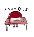 マルチゲーム女子（個別スタンプ：23）