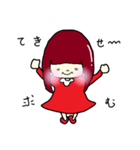 マルチゲーム女子（個別スタンプ：25）