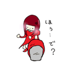 マルチゲーム女子（個別スタンプ：29）