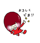 マルチゲーム女子（個別スタンプ：33）