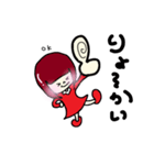 マルチゲーム女子（個別スタンプ：34）