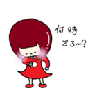 マルチゲーム女子（個別スタンプ：36）