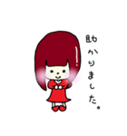 マルチゲーム女子（個別スタンプ：37）
