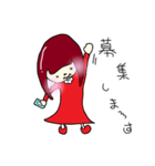 マルチゲーム女子（個別スタンプ：39）