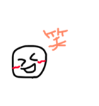 へたくそらくがきスタンプ（個別スタンプ：5）