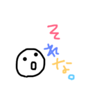 へたくそらくがきスタンプ（個別スタンプ：11）