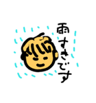 お元気ですか？私は元気です。（個別スタンプ：3）
