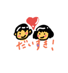 お元気ですか？私は元気です。（個別スタンプ：4）