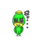 まぼろし堂のカッパ達2（個別スタンプ：11）