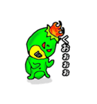 まぼろし堂のカッパ達2（個別スタンプ：13）