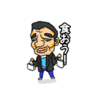 まぼろし堂のカッパ達2（個別スタンプ：16）
