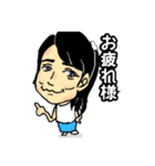 まぼろし堂のカッパ達2（個別スタンプ：17）