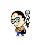 まぼろし堂のカッパ達2（個別スタンプ：18）