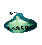 リアルアニマルすたんぷ（個別スタンプ：6）