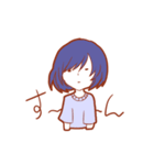 おかゆほかゆ（個別スタンプ：1）