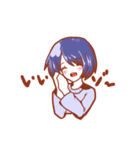 おかゆほかゆ（個別スタンプ：8）