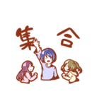 おかゆほかゆ（個別スタンプ：9）