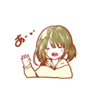 おかゆほかゆ（個別スタンプ：11）