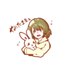 おかゆほかゆ（個別スタンプ：13）