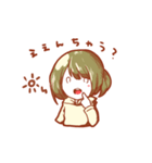 おかゆほかゆ（個別スタンプ：16）