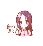 おかゆほかゆ（個別スタンプ：24）
