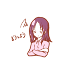おかゆほかゆ（個別スタンプ：30）