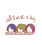 おかゆほかゆ（個別スタンプ：31）