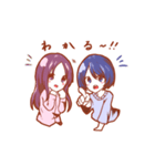 おかゆほかゆ（個別スタンプ：33）