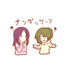 おかゆほかゆ（個別スタンプ：34）