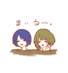 おかゆほかゆ（個別スタンプ：35）