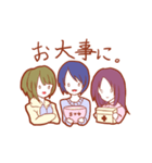 おかゆほかゆ（個別スタンプ：37）