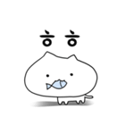 丸顔猫の日常 - korean ver（個別スタンプ：10）