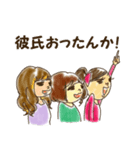 たのしい女子会（個別スタンプ：18）