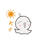 しろてる（個別スタンプ：1）