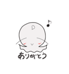 しろてる（個別スタンプ：2）