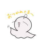 しろてる（個別スタンプ：4）