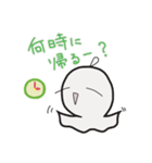 しろてる（個別スタンプ：5）
