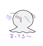 しろてる（個別スタンプ：7）